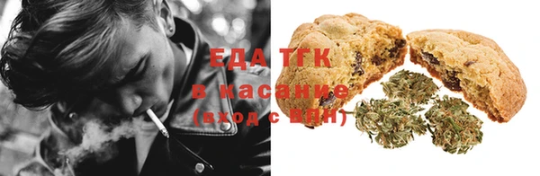 мяу мяу мука Елабуга
