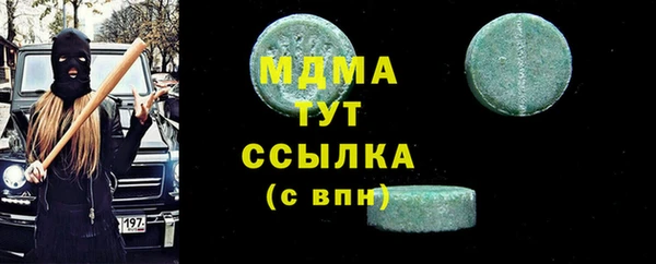 мяу мяу мука Елабуга