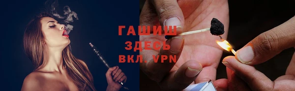 мяу мяу мука Елабуга