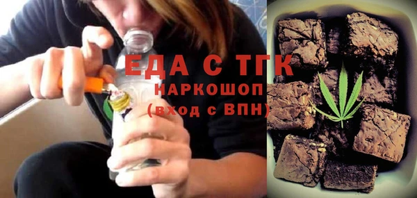 мяу мяу мука Елабуга