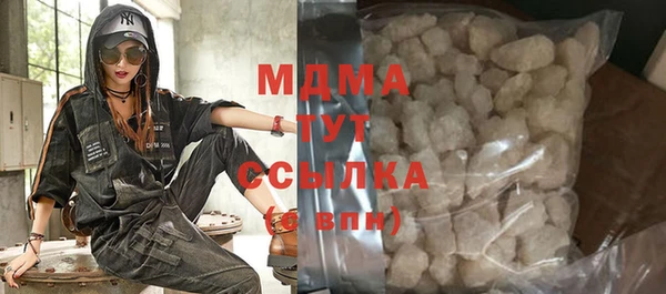 метамфетамин Елизово