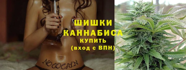 метамфетамин Елизово
